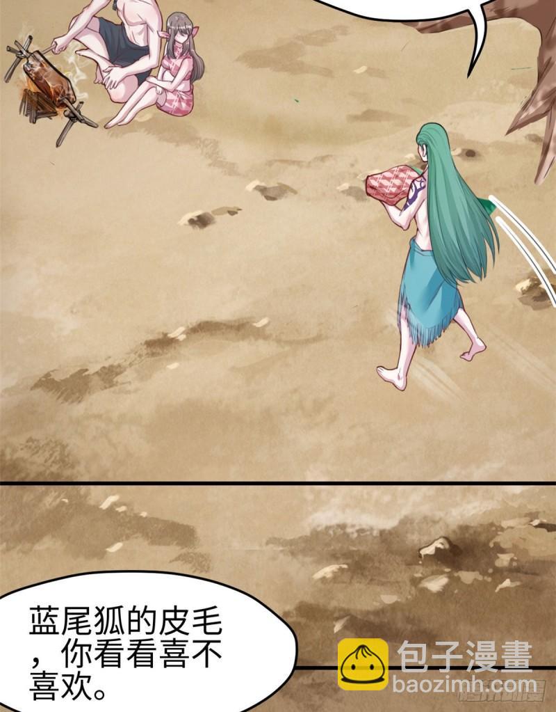 201-第201话