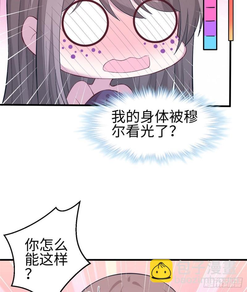 203(1/2)-第203话