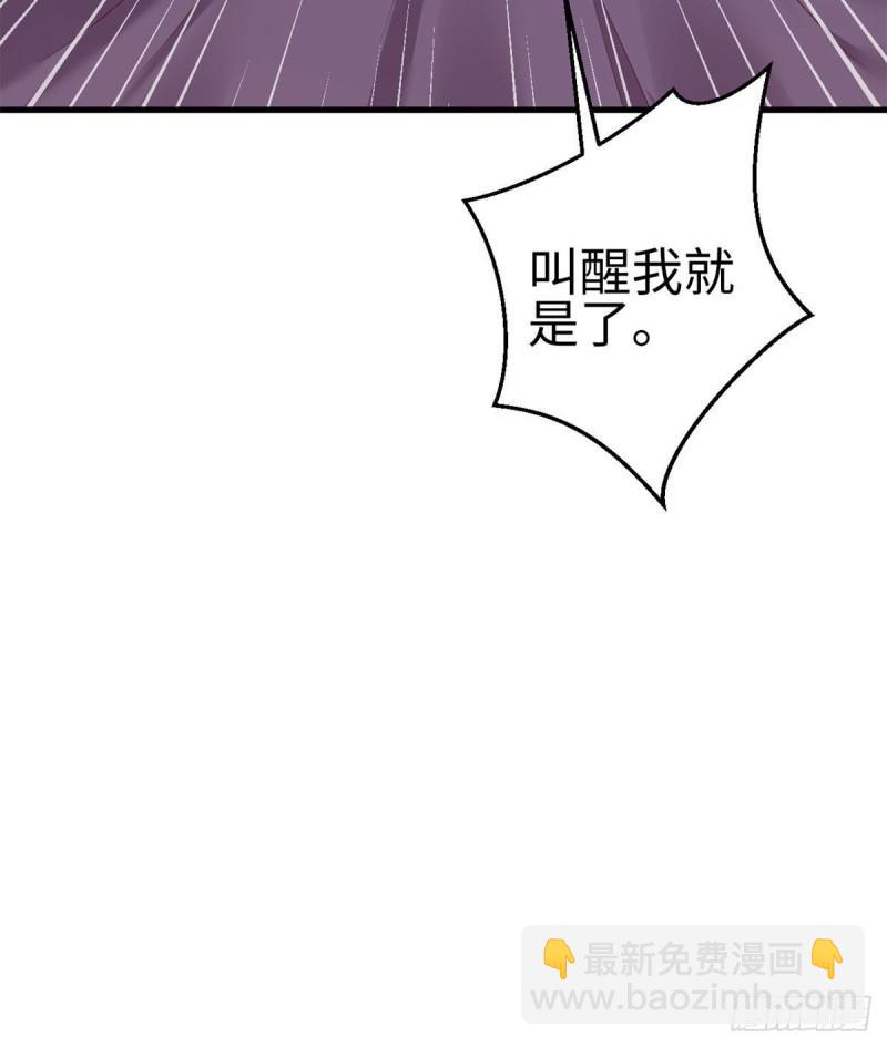 203(1/2)-第203话