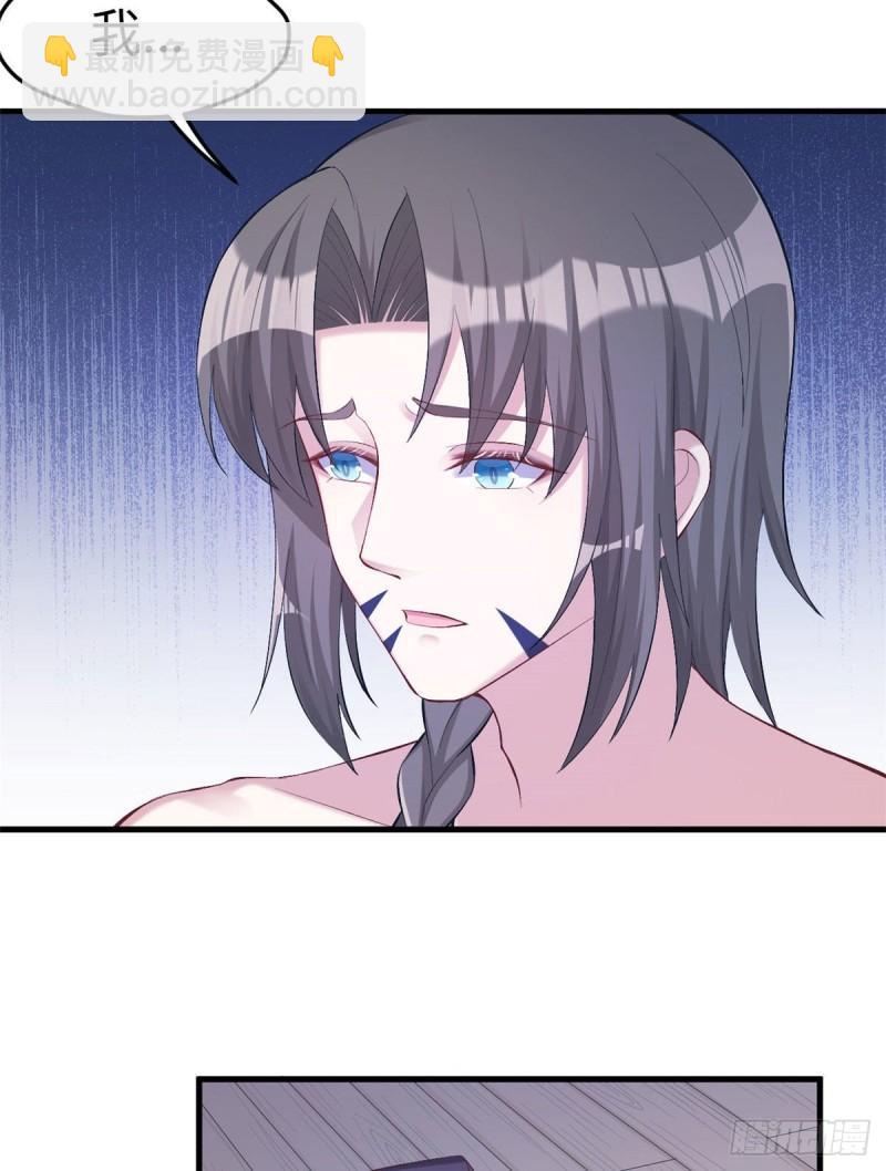 203(1/2)-第203话