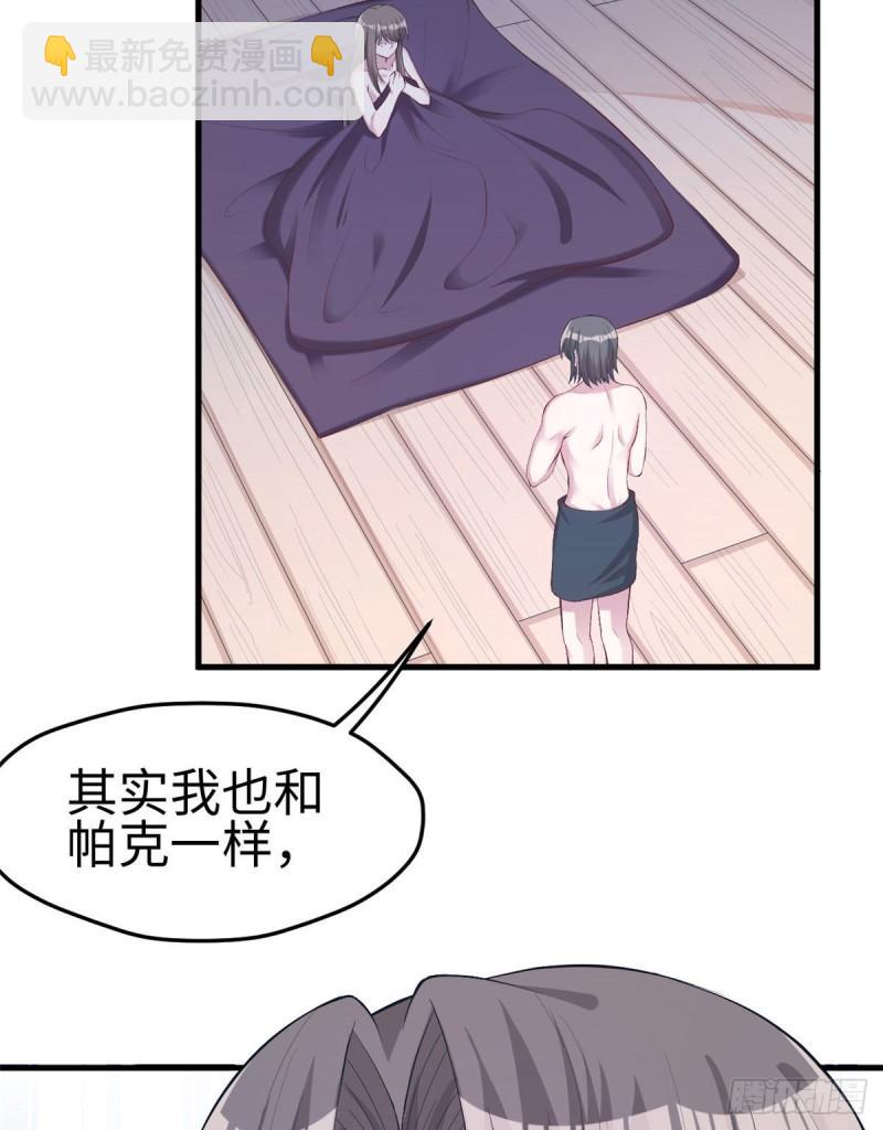 203(1/2)-第203话