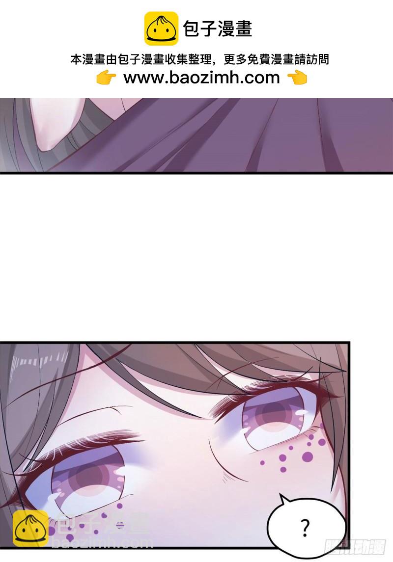 203(1/2)-第203话