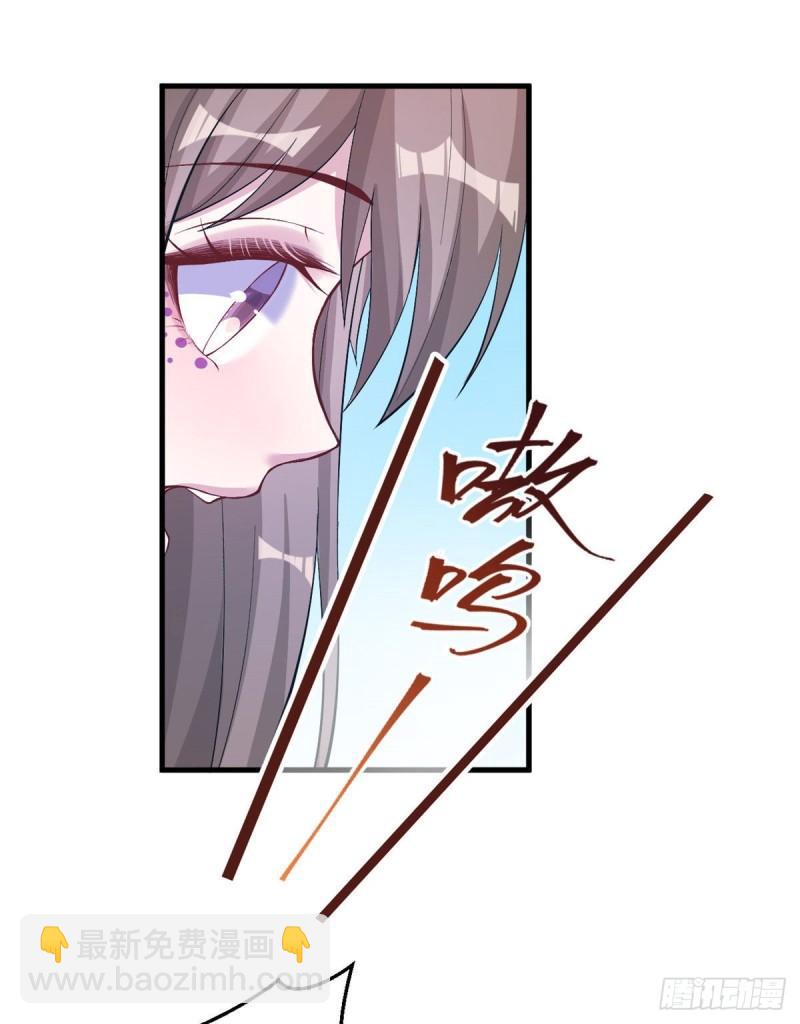203(1/2)-第203话