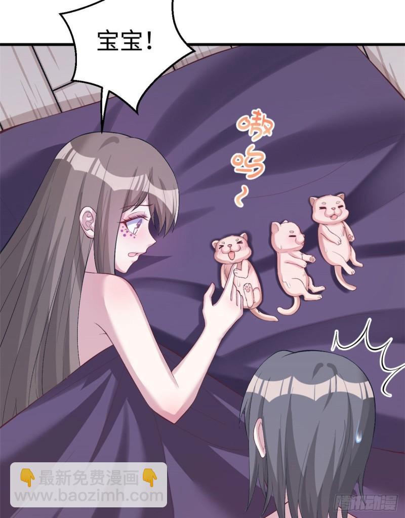 203(1/2)-第203话