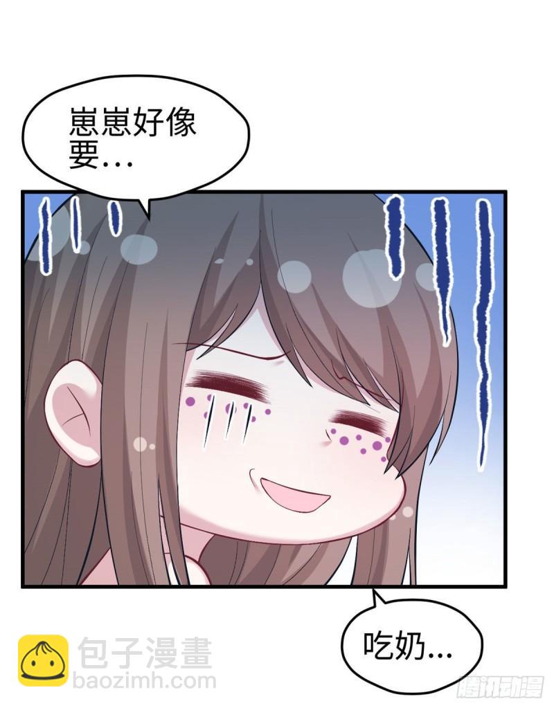 203(1/2)-第203话