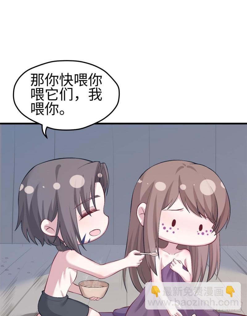 203(1/2)-第203话
