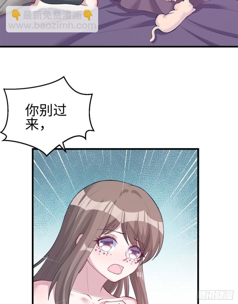 203(1/2)-第203话