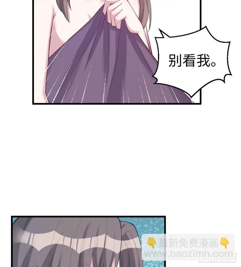 203(1/2)-第203话