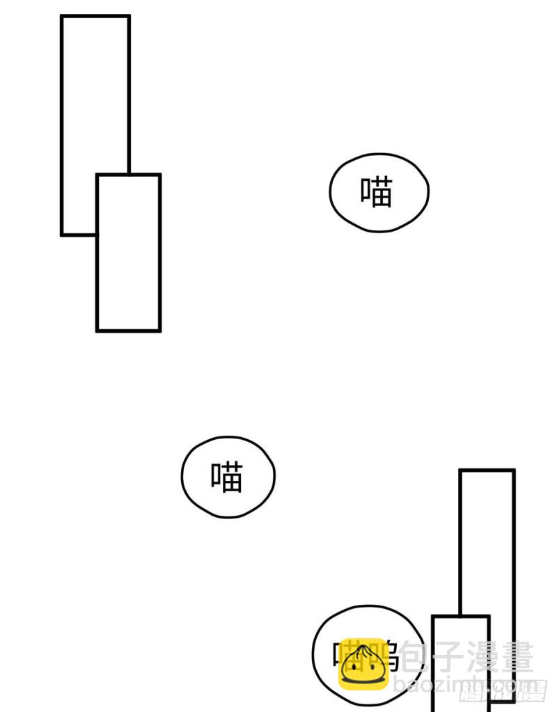 203(1/2)-第203话