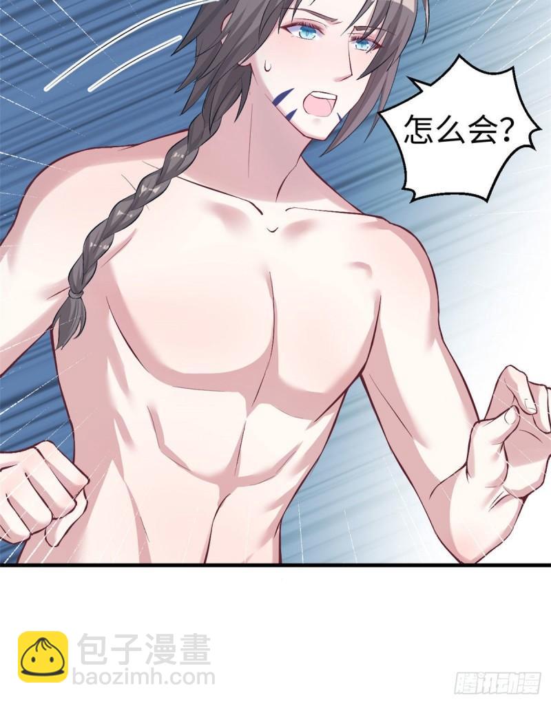 203(1/2)-第203话