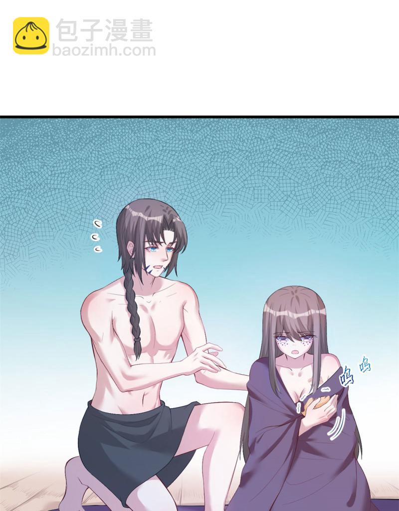 203(1/2)-第203话