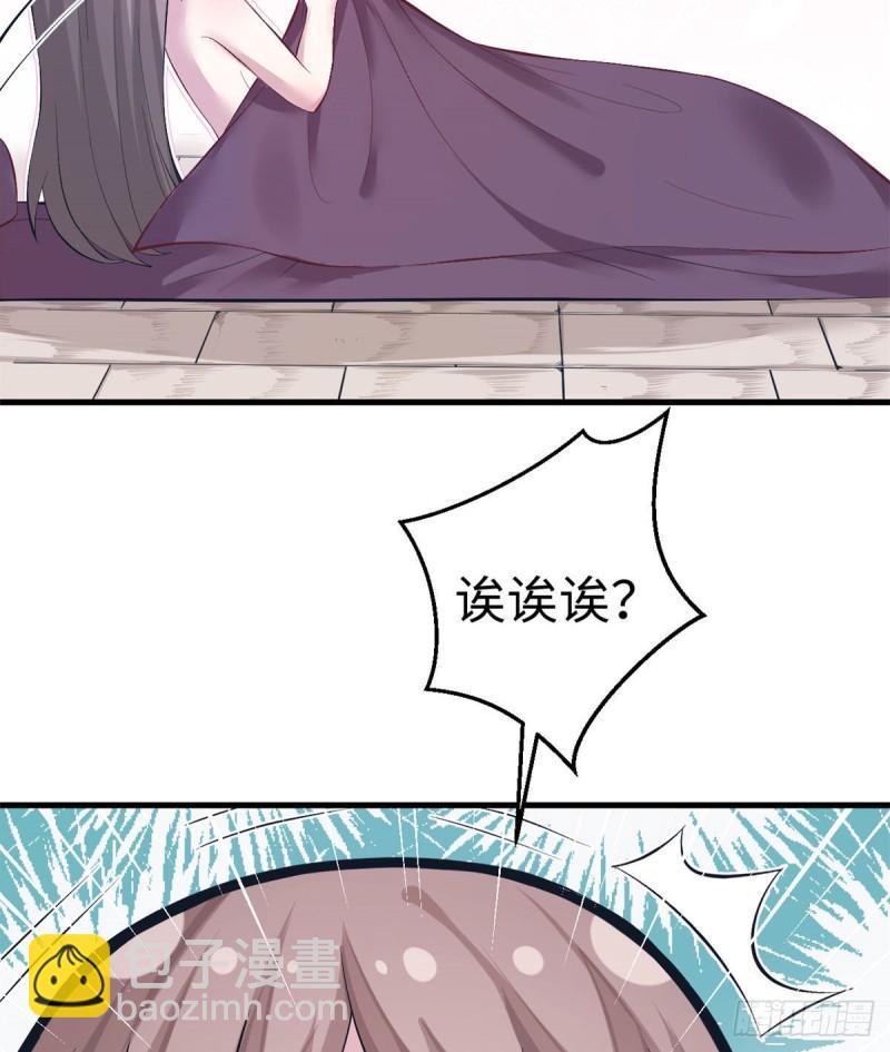 203(1/2)-第203话