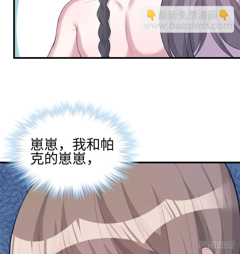 203(1/2)-第203话