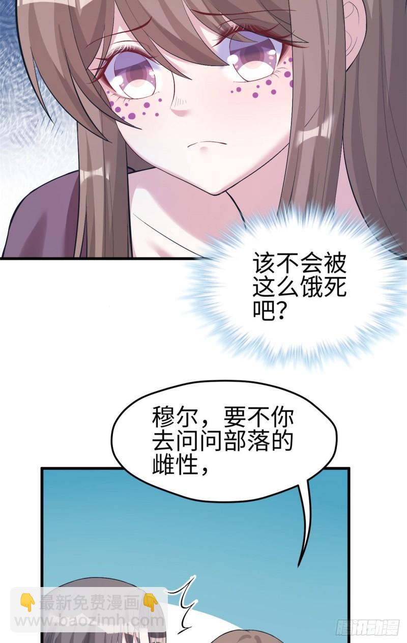 203(1/2)-第203话