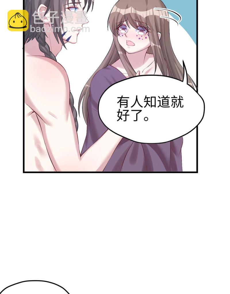 203(1/2)-第203话