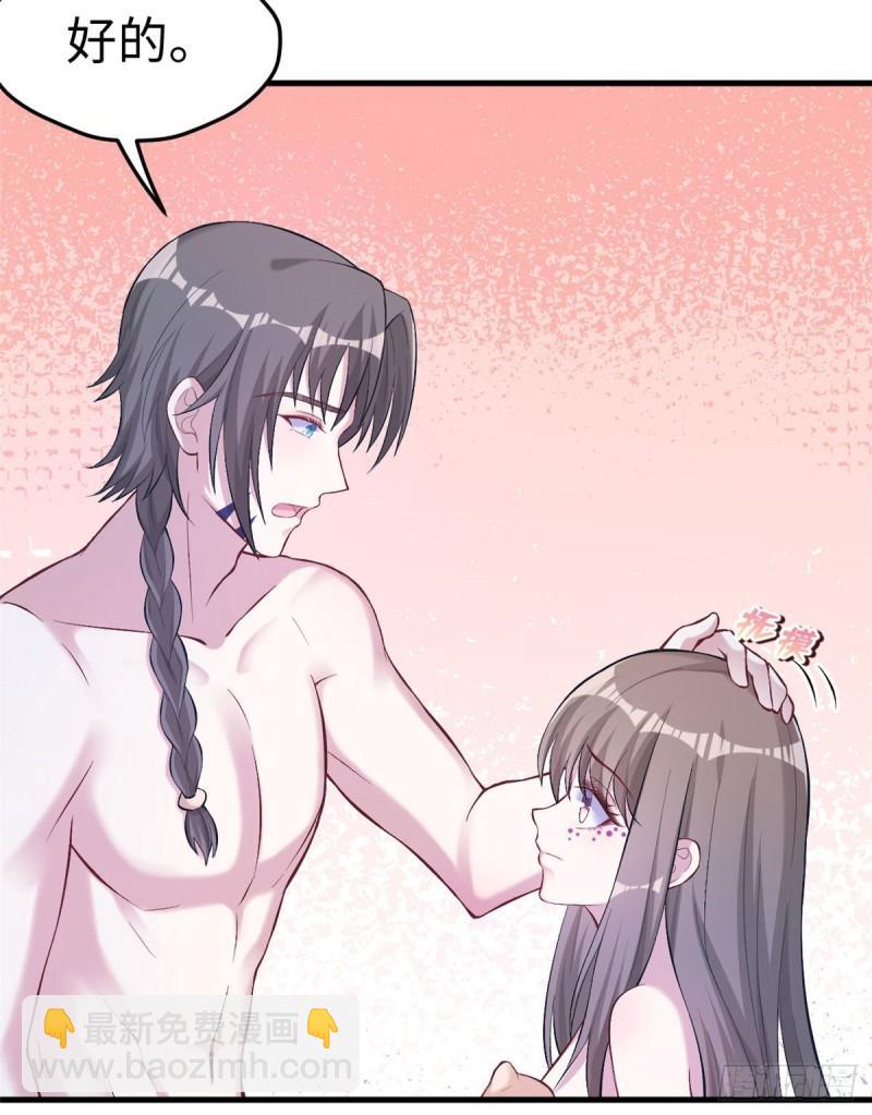 203(1/2)-第203话