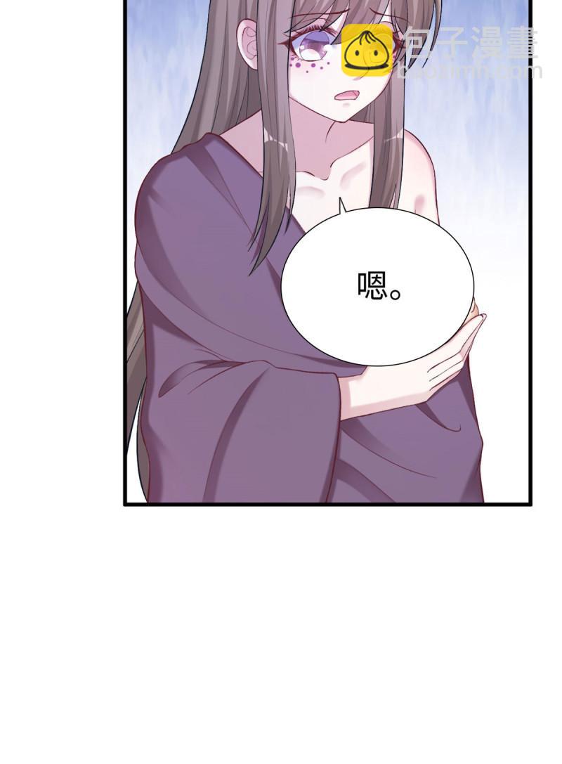 203(1/2)-第203话