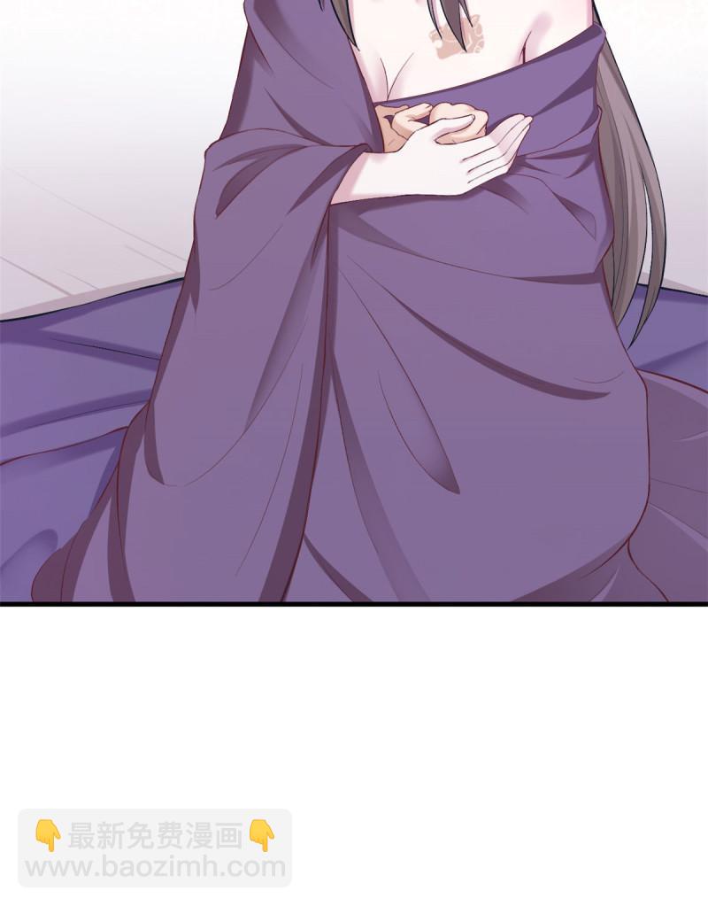 203(1/2)-第203话