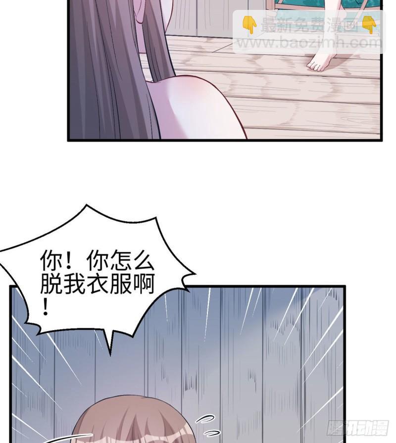 203(1/2)-第203话