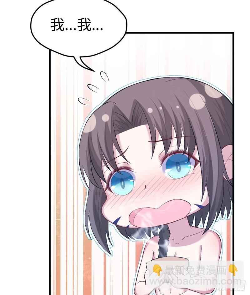 203(1/2)-第203话