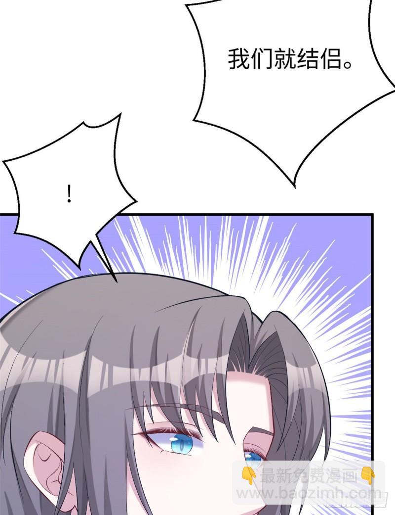 205-第205话