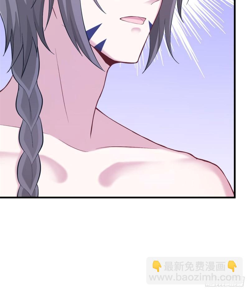 205-第205话