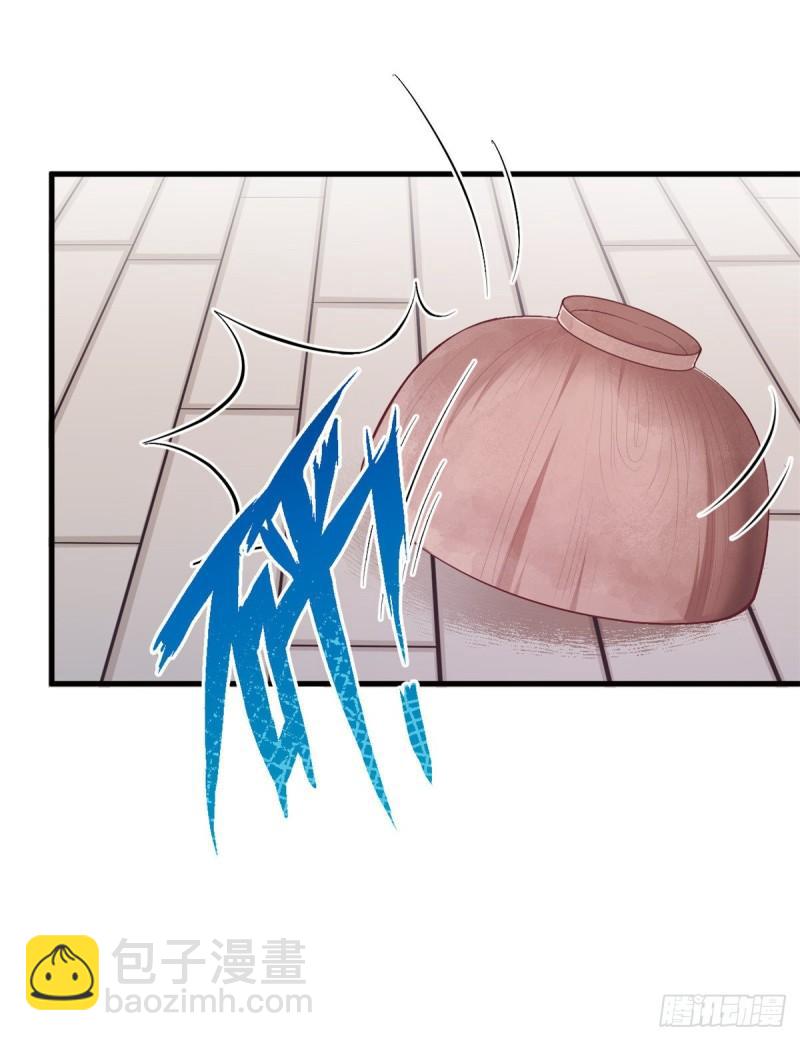 205-第205话