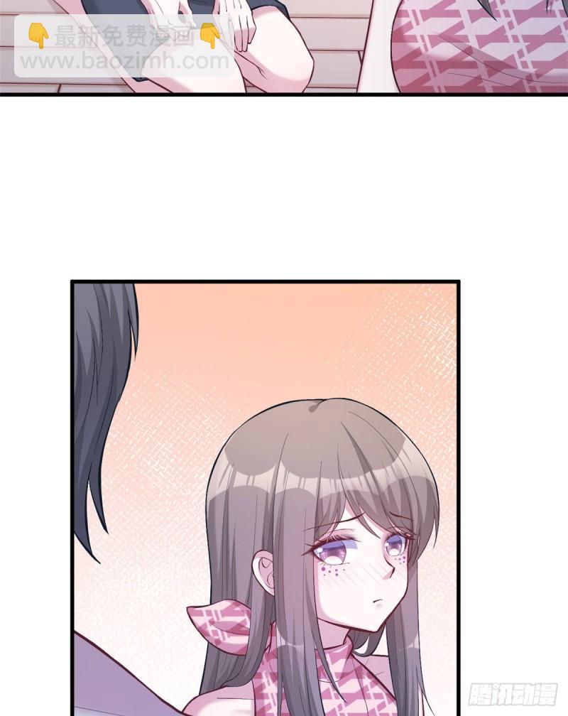 205-第205话