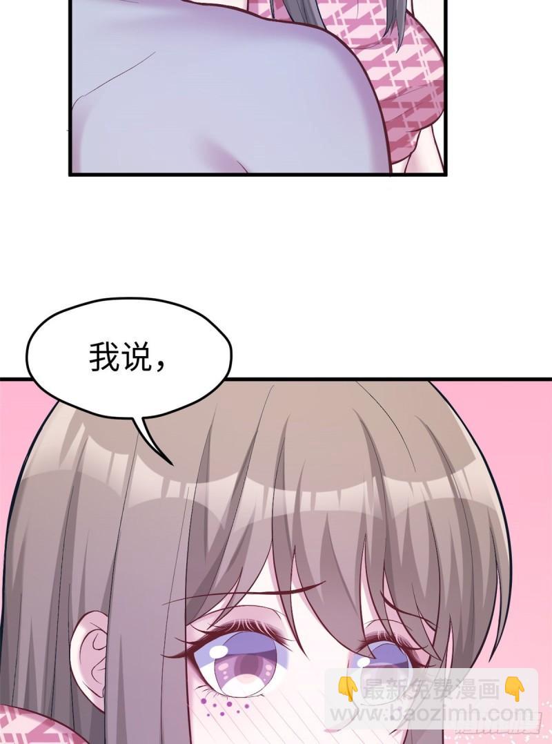 205-第205话