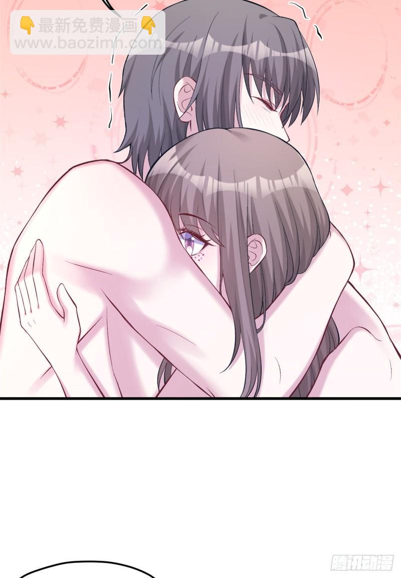 205-第205话