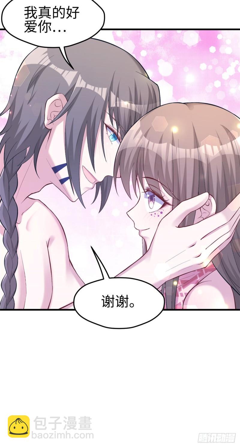 205-第205话