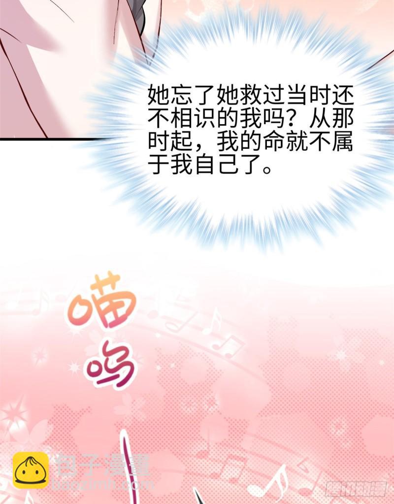 205-第205话