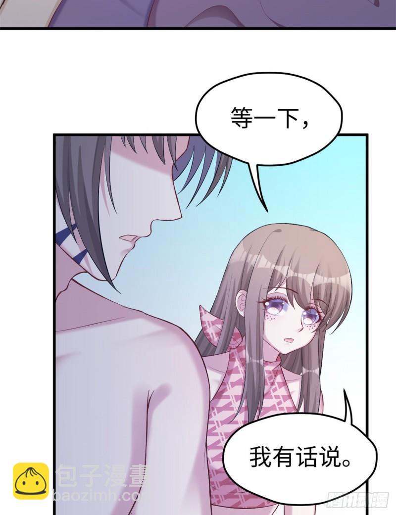 205-第205话