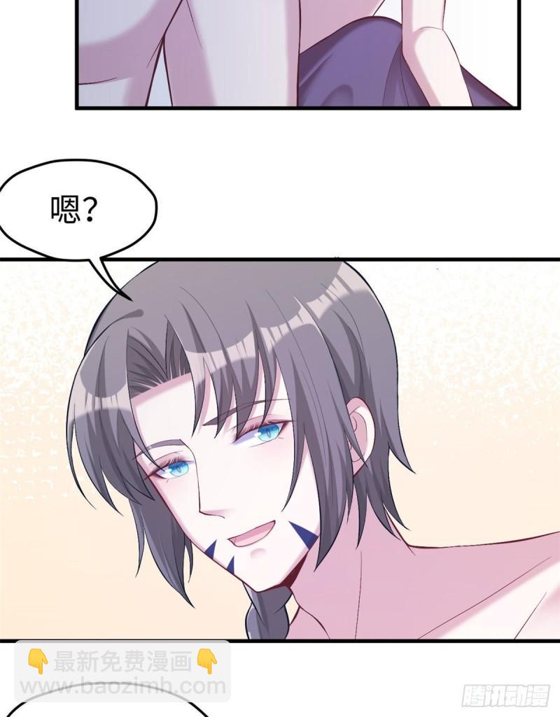 205-第205话