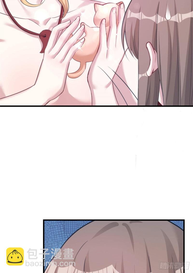 207(1/2)-第207话
