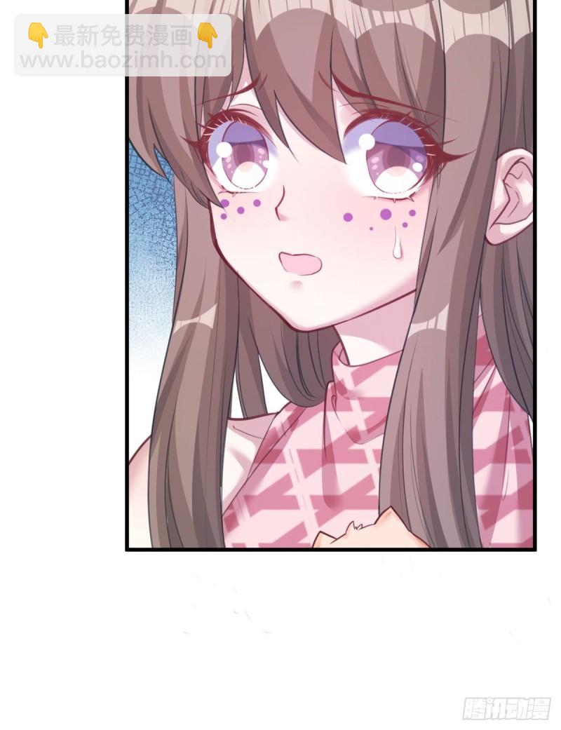 207(1/2)-第207话