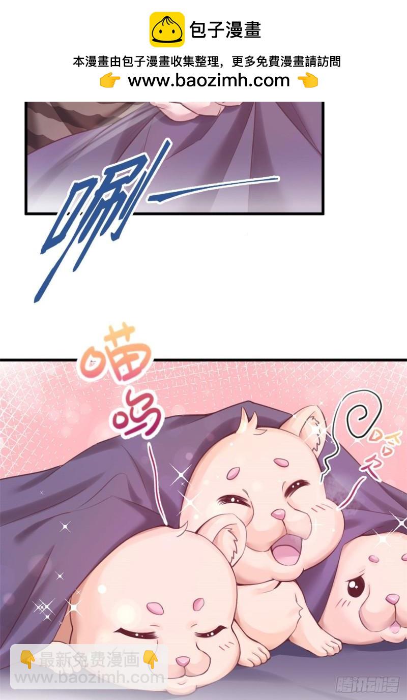 207(1/2)-第207话