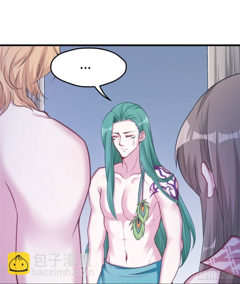 207(1/2)-第207话