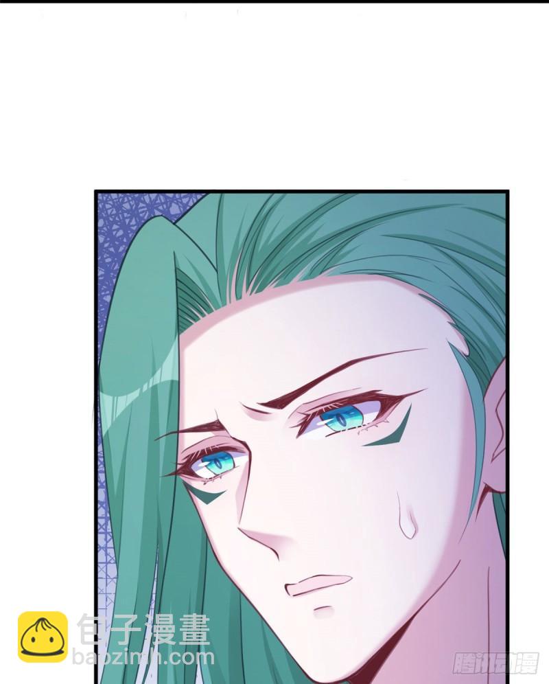 207(1/2)-第207话