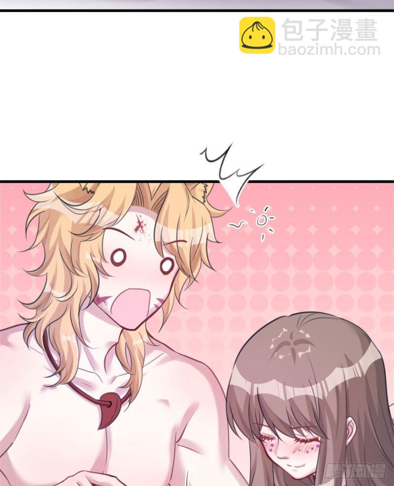207(1/2)-第207话