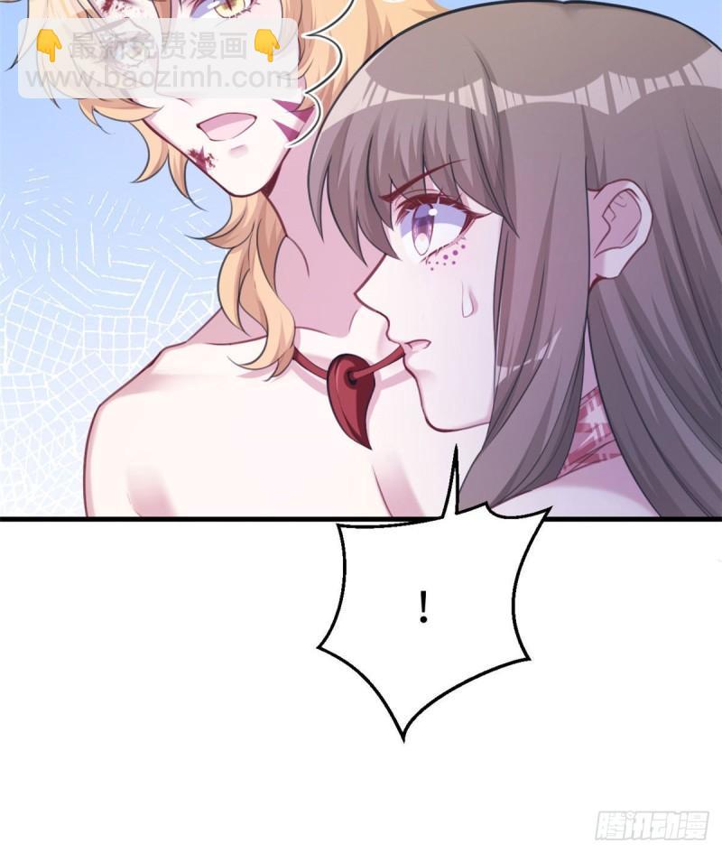 207(1/2)-第207话