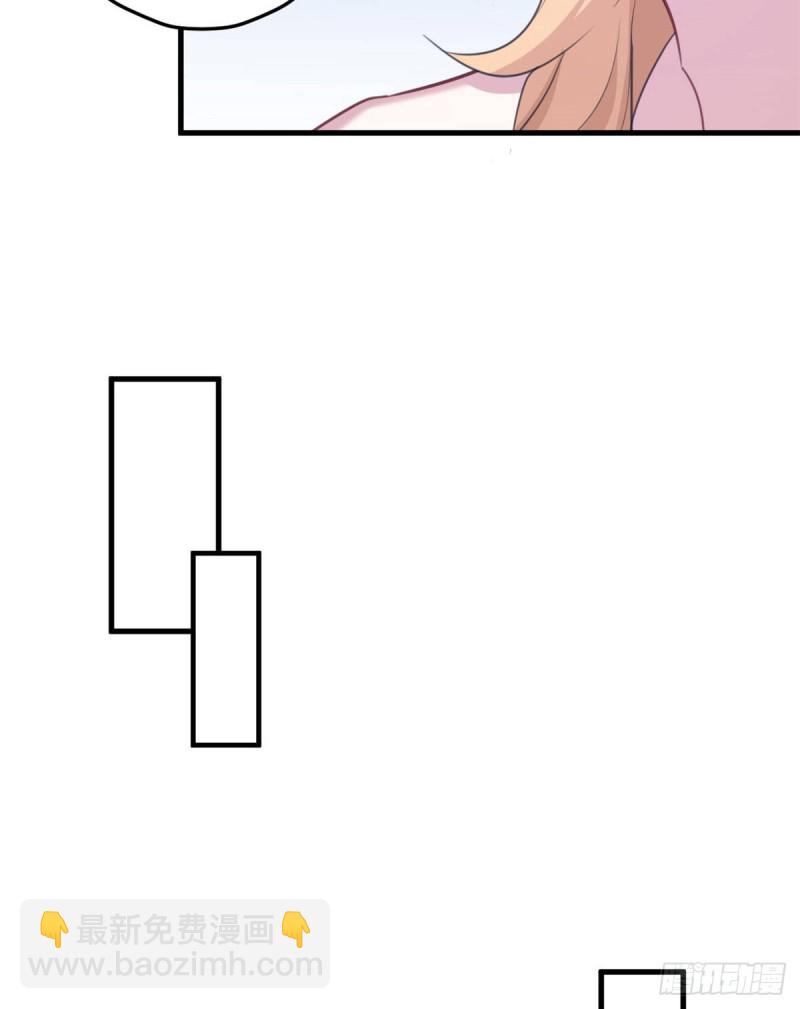 207(1/2)-第207话