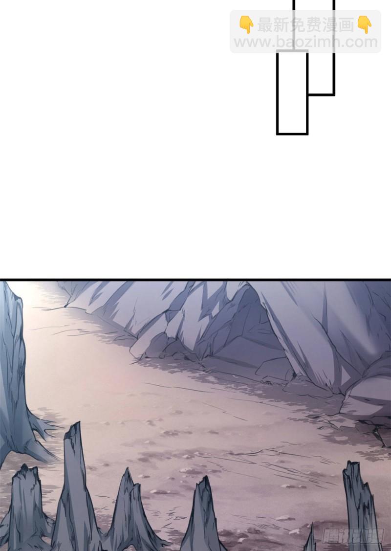 207(1/2)-第207话