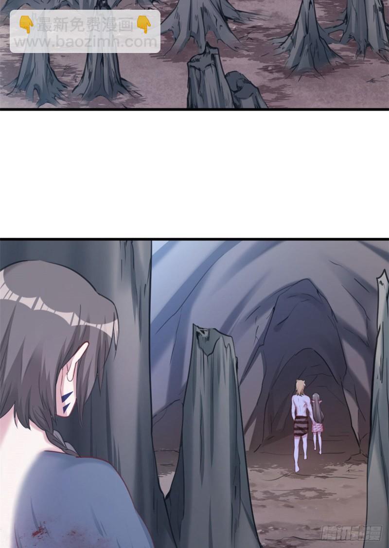 207(1/2)-第207话
