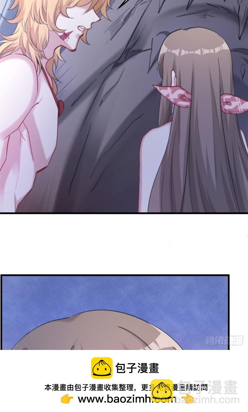 207(1/2)-第207话