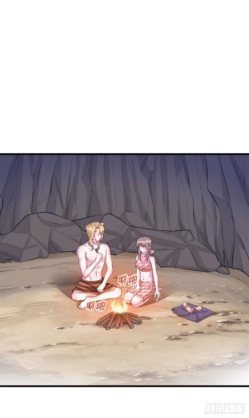 209-第209话