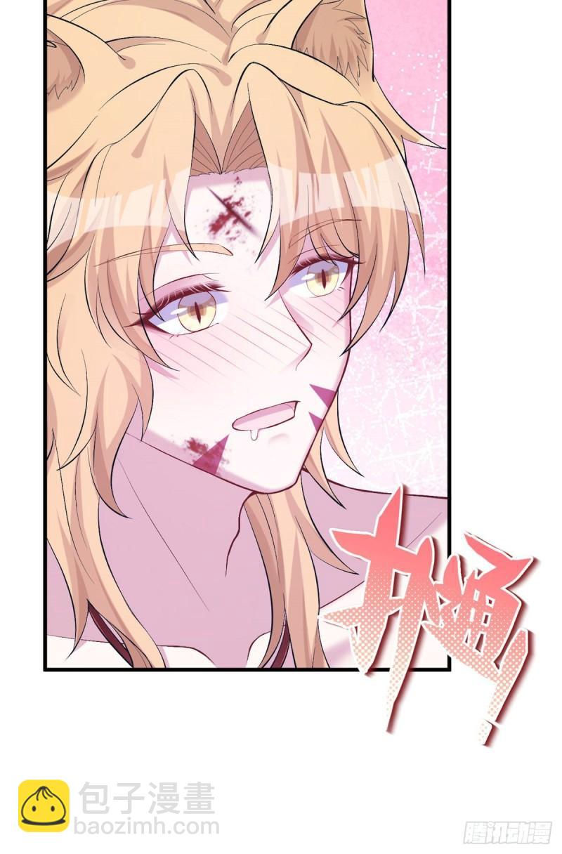 209-第209话