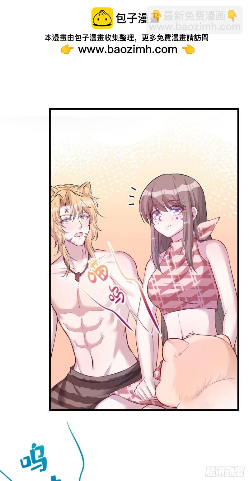 209-第209话