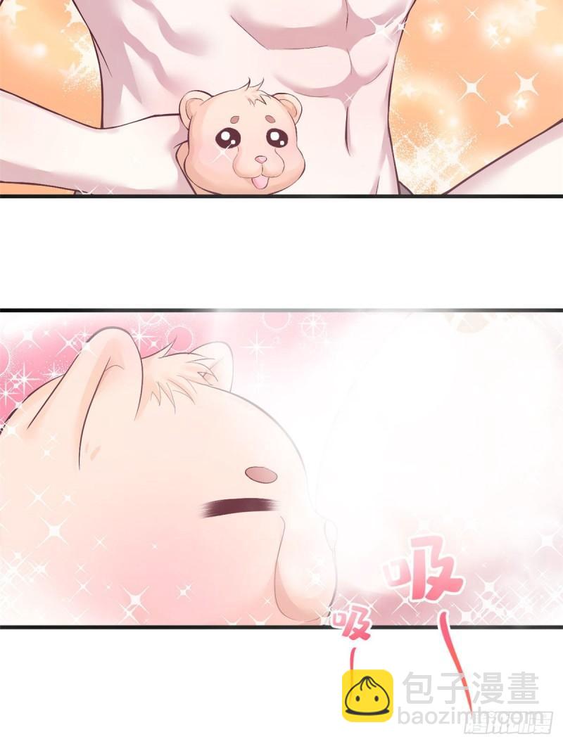 209-第209话
