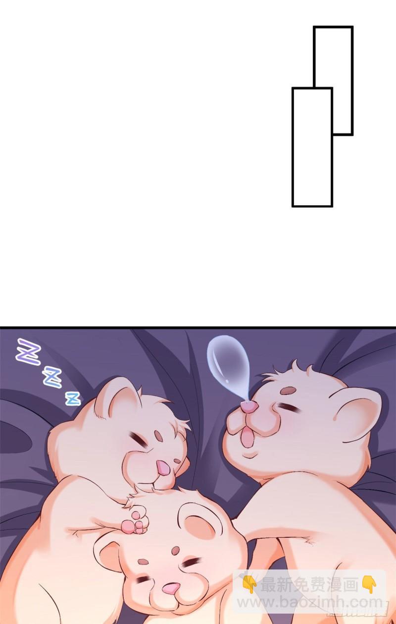 209-第209话
